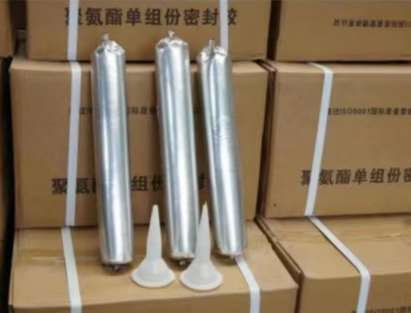 站前聚氨酯密封胶